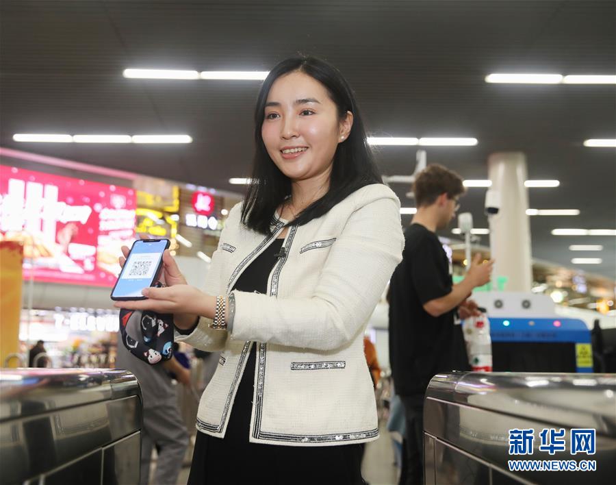 （長三角一體化·圖文互動）（1）“滬杭甬”啟動地鐵刷碼互聯互通