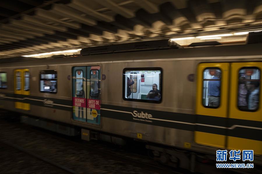 (國際)(3)中國地鐵列車改善布宜諾斯艾利斯市民出行