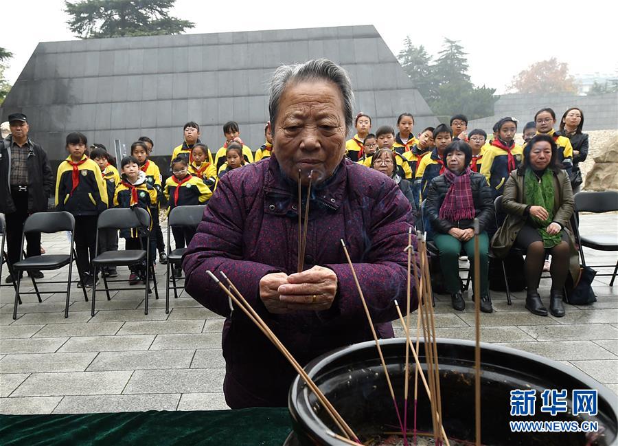 (社會)(2)南京大屠殺死難者遺屬家祭活動舉行