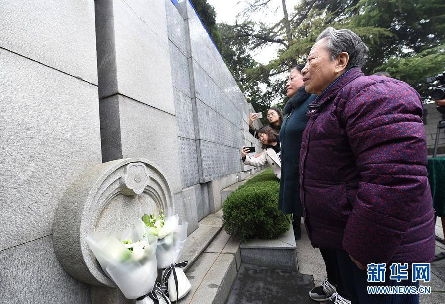 (社會)(3)南京大屠殺死難者遺屬家祭活動舉行