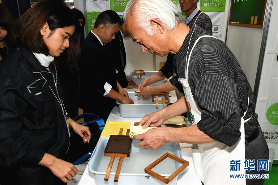 （國際·圖文互動）（2）日本環(huán)境與能源展展示最新環(huán)保技術(shù)