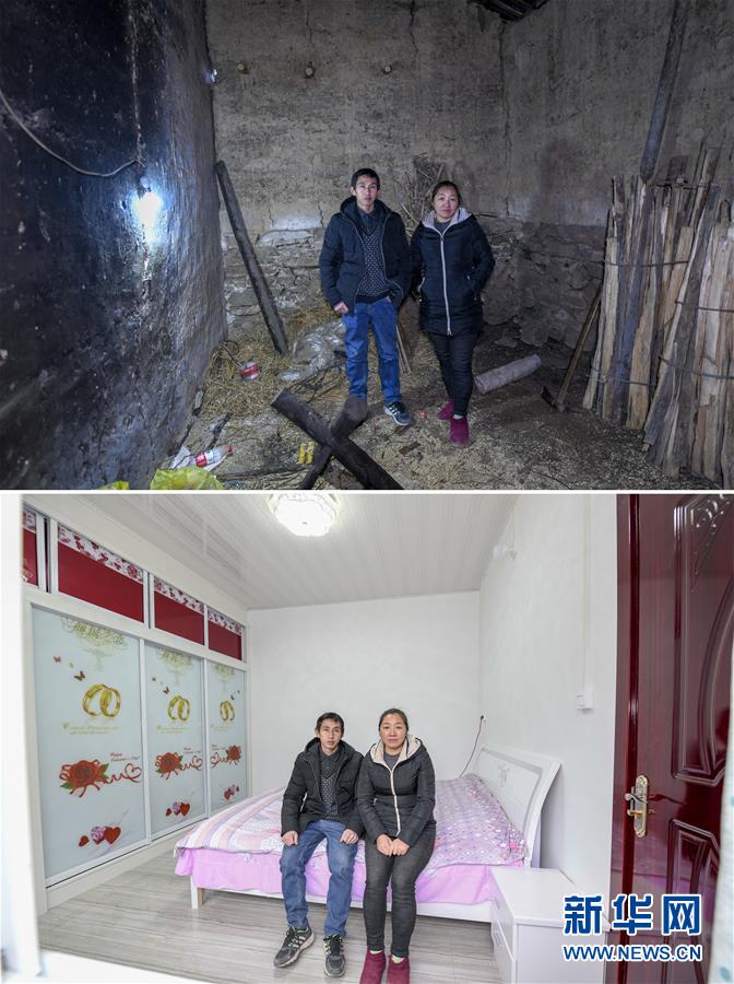 （走基層 聽民聲）（7）重慶“雷區”: 貧困漸遠 幸福平安