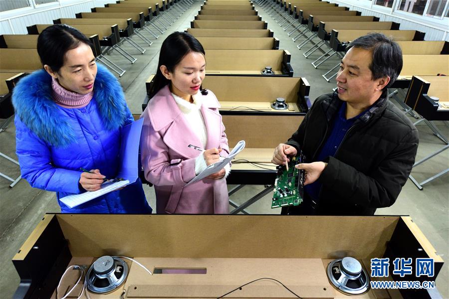 （經濟）（1）河北武強：科技創新助力樂器產業轉型升級