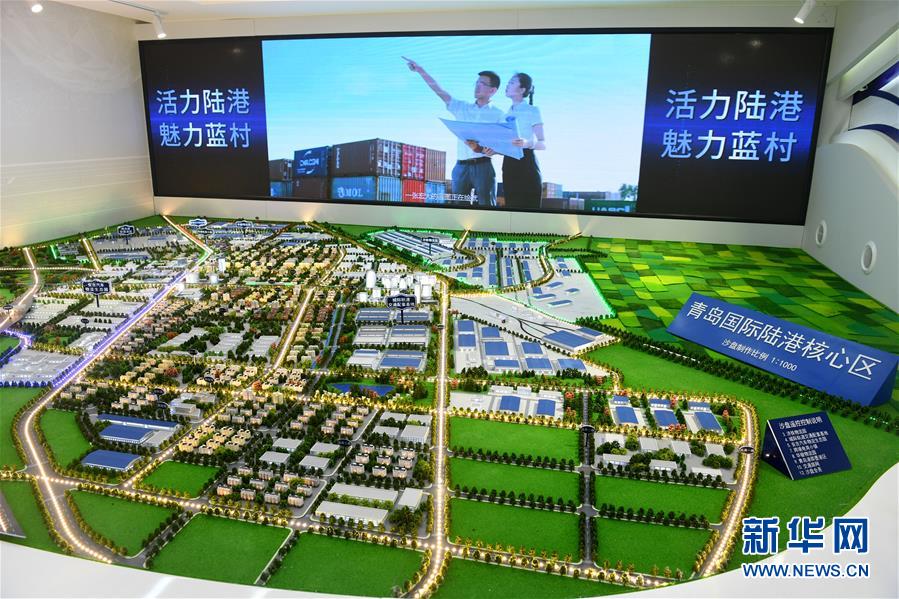 (慶祝改革開放40周年基層行·鄉鎮篇·圖文互動)(2)山東藍村鎮:制鞋名鎮變身“陸港新城”