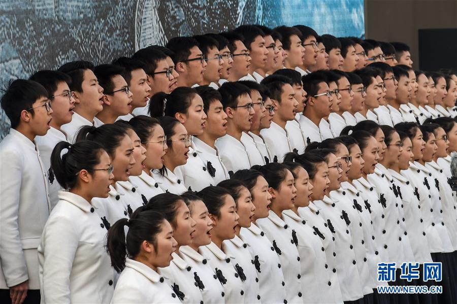 (國(guó)家公祭日)(6)南京大屠殺死難者國(guó)家公祭儀式在南京舉行