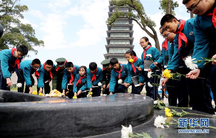 （國家公祭日）（6）各地舉行國家公祭日悼念活動 