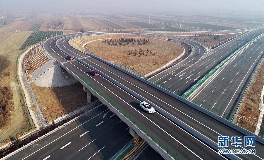 （社會）（5）京津冀新通道——京秦高速公路二期工程通車