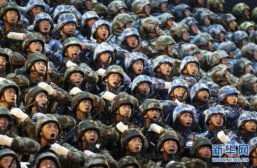 (圖文互動)(11)致敬偉大征程的人民史詩——慶祝改革開放40周年文藝晚會側記