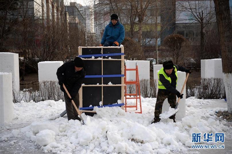 (社會)(5)松花江畔開建冰雪景觀