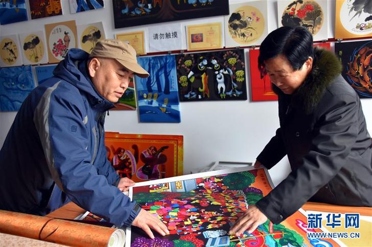 (圖文互動)(4)“畫出心,畫出情,畫出美好新生活”——西安農民畫繪出40年喜樂盼