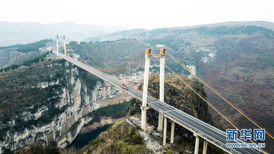 (社會)(1)貴畢公路“換新顏”