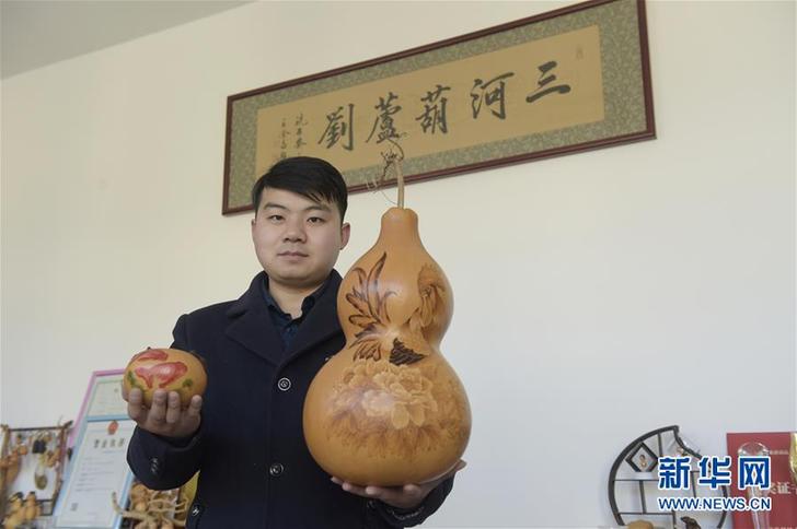 （社會）（1）葫蘆里的創(chuàng)業(yè)路