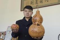 （社會）（1）葫蘆里的創業路