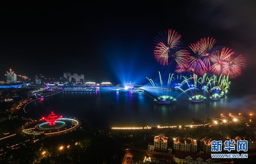 （新華全媒頭條·圖文互動）（13）領航！向著高質量發展堅定前行——以習近平同志為核心的黨中央引領中國經濟發展述評