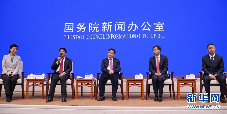 (新華全媒頭條·圖文互動)(6)千磨萬擊還堅韌——從2018年經濟脈動看中國信心