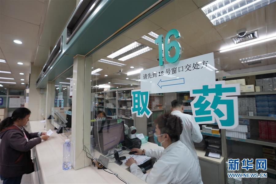 (新華全媒頭條·圖文互動)(10)千磨萬擊還堅韌——從2018年經濟脈動看中國信心