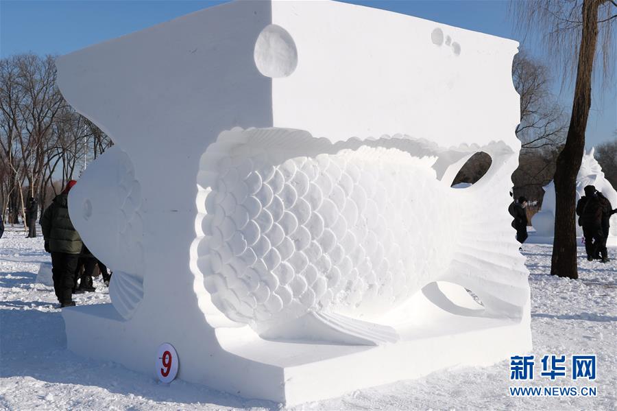（文化）（4）第二十五屆全國雪雕比賽在哈爾濱落幕