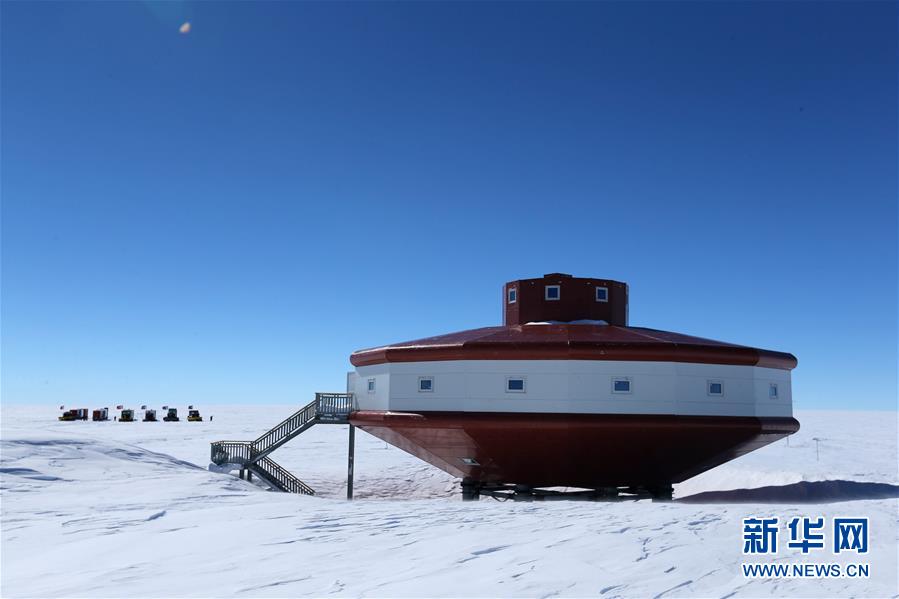 （“雪龍”探南極·圖文互動）（6）中國南極科考隊內(nèi)陸隊抵達泰山站