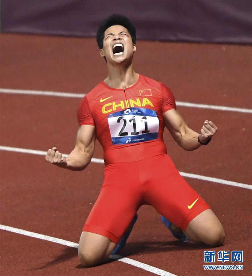 （體育·年終稿）（2）新華社體育部評出2018年中國十佳運動員