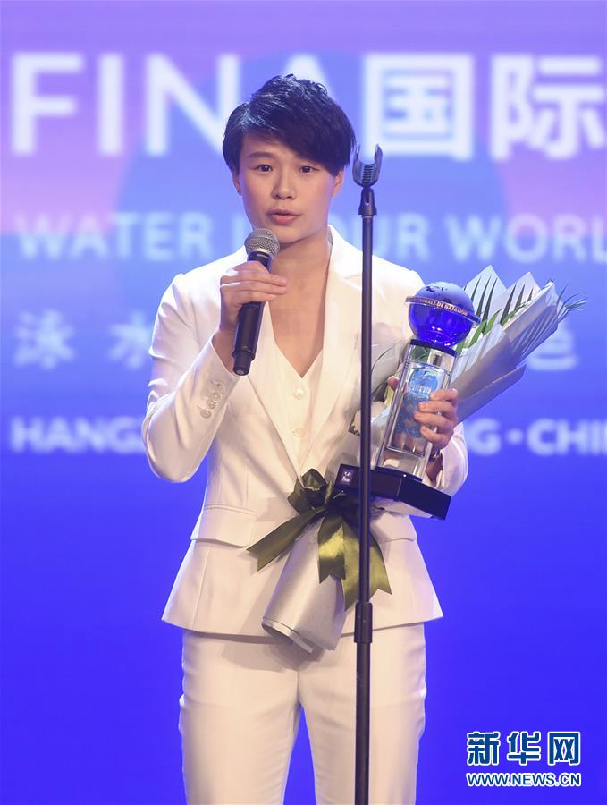 （體育·年終稿）（9）新華社體育部評出2018年中國十佳運動員