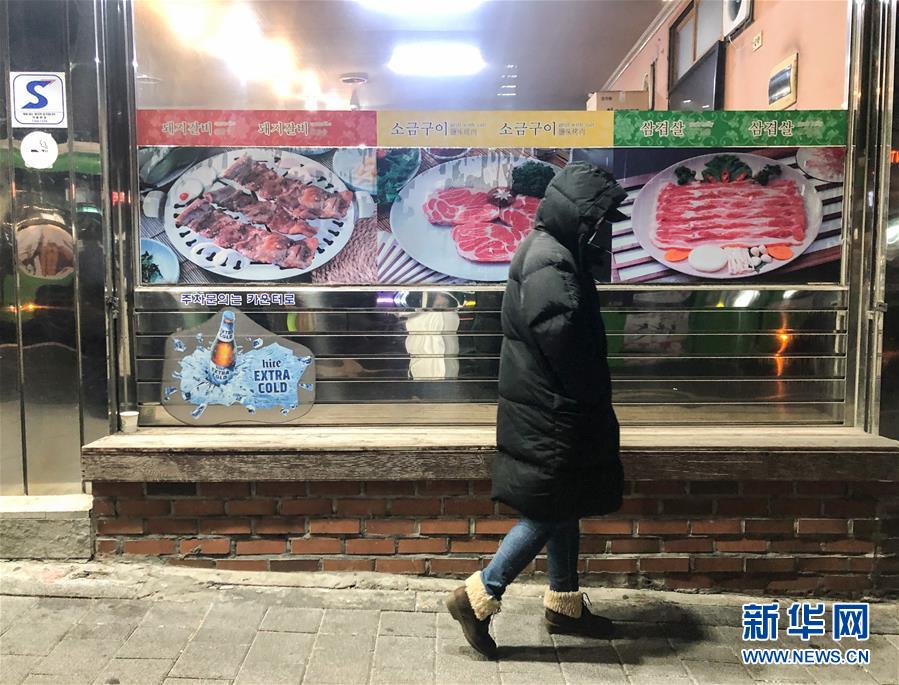 （國際）（2）韓國遭遇寒潮襲擊