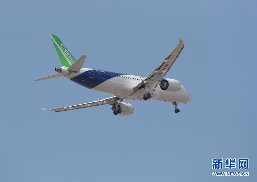 （圖文互動）（3）C919國產大型客機103架機首飛成功 