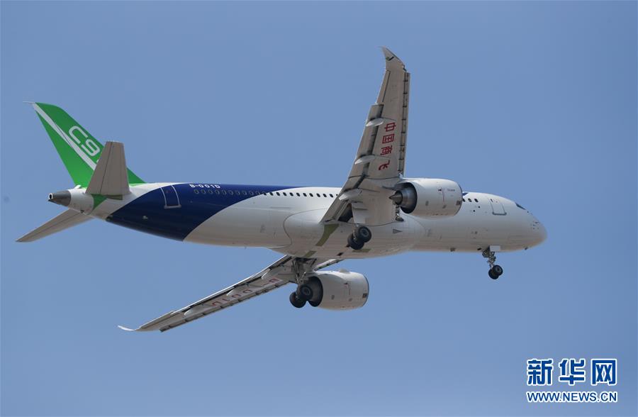 （圖文互動）（4）C919國產大型客機103架機首飛成功 