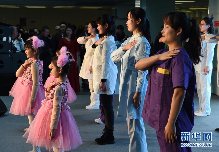 （社會(huì)）（1）南京鼓樓醫(yī)院為患者舉辦新年音樂會(huì)
