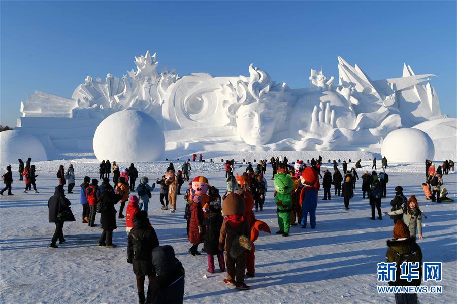 （社會(huì)）（1）哈爾濱太陽(yáng)島“雪博會(huì)”開(kāi)園