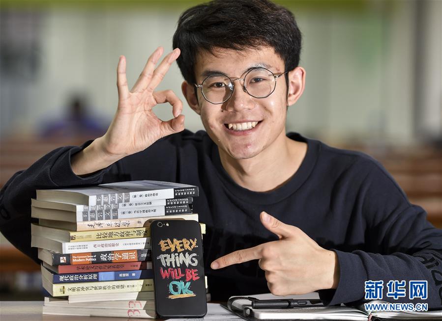 （社會）（2）2019，我們奮斗，我們希望
