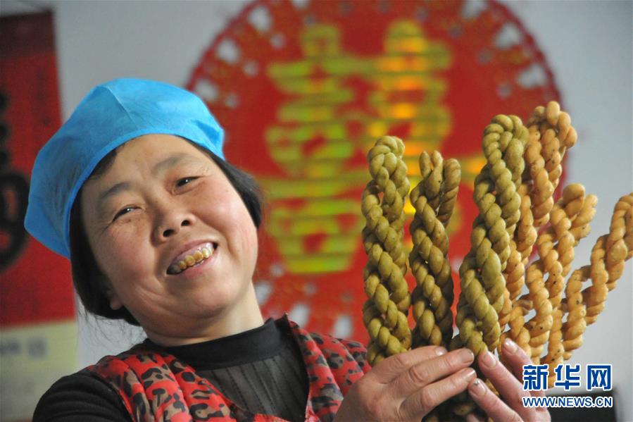 #(社會)(7)2019,我們奮斗,我們希望