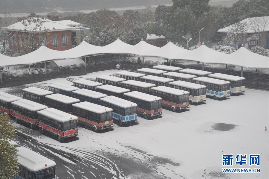 （環(huán)境）（11）歲末迎雪