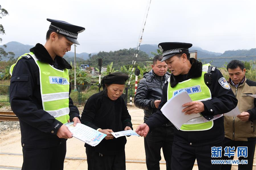 （社會(huì)）（5）中越國際客運(yùn)列車十年的平安守護(hù)