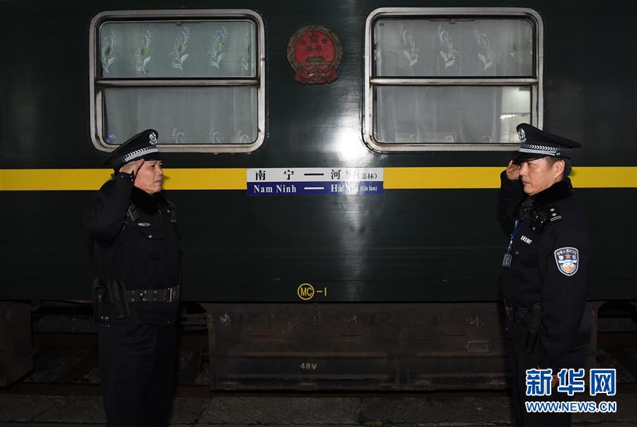 （社會(huì)）（8）中越國際客運(yùn)列車十年的平安守護(hù)
