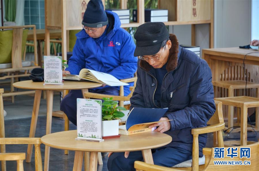 （圖文互動）（2）河南洛陽：城市書房讓城市充滿書香