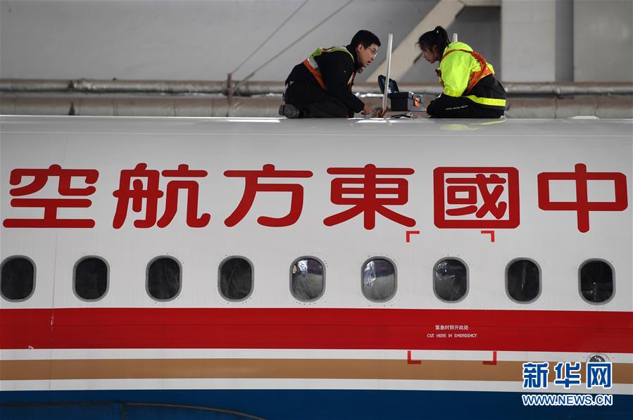 （圖片故事）（2）師父教我修飛機——“95后飛機維修師”成長記