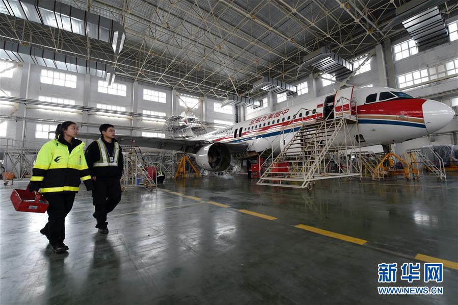 （圖片故事）（4）師父教我修飛機——“95后飛機維修師”成長記