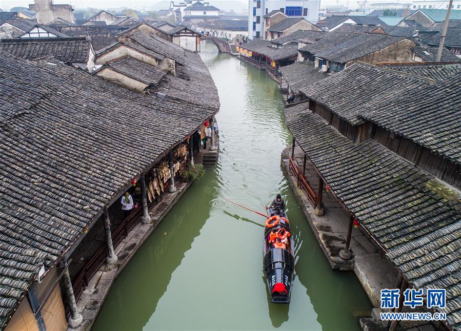 (美麗中國)(5)水鄉古鎮臘月“年味濃”