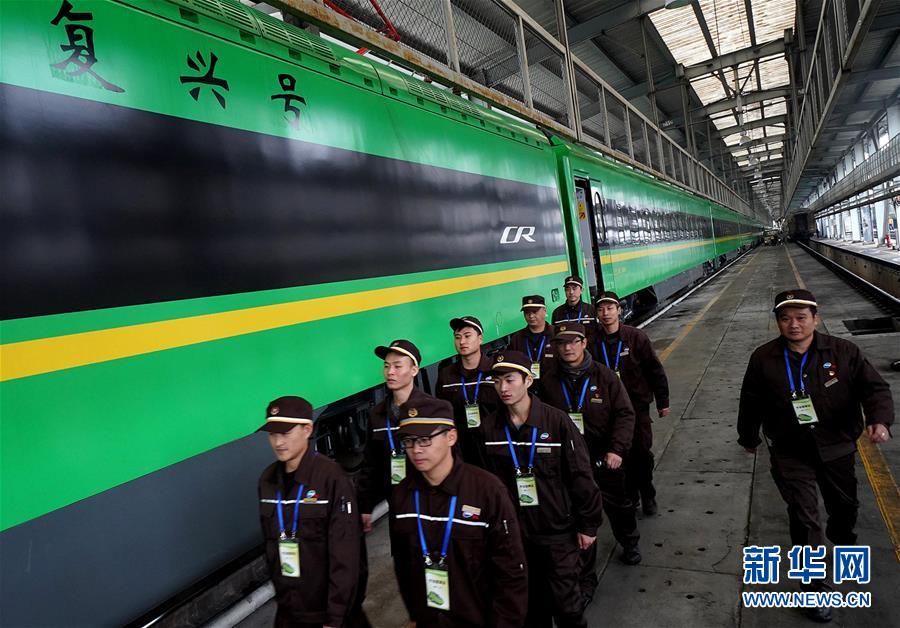 （社會）（2）“復興號”新型動車組即將上線助力春運
