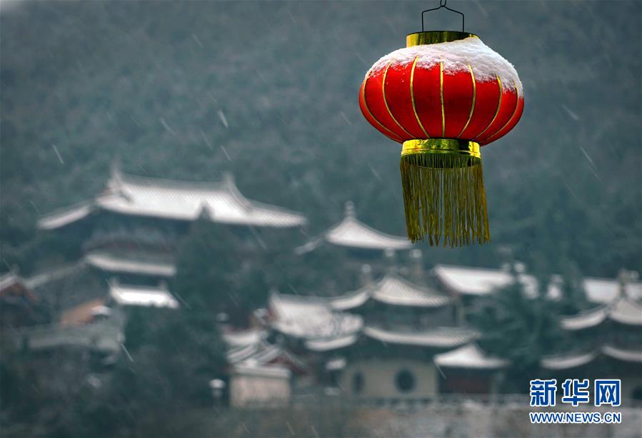 （美麗中國）（7）“水墨”龍門