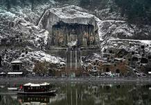 （美麗中國）（1）“水墨”龍門