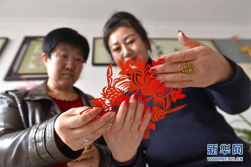 (文化)(5)巧手剪紙傳承非遺