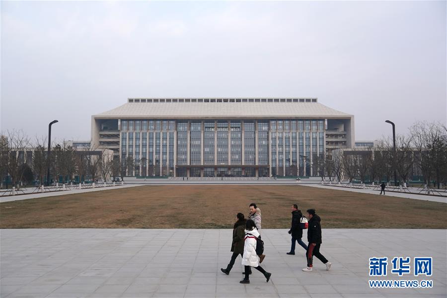 （圖文互動）（1）北京市級行政中心正式遷入北京城市副中心