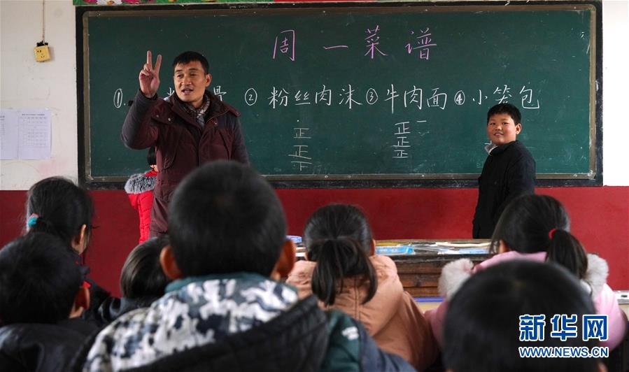 (圖片故事)(3)來(lái)自“廚神爸爸”的冬日味道