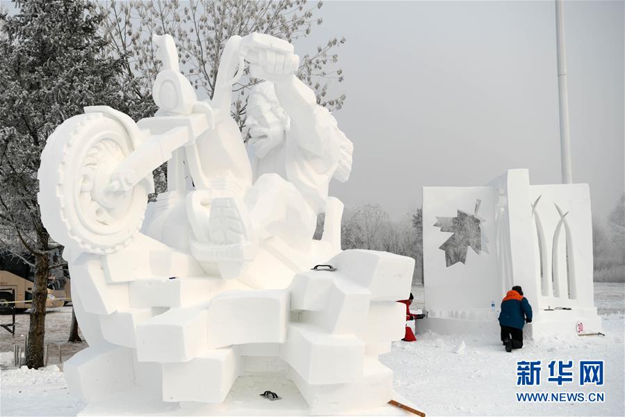 （社會）（3）哈爾濱國際雪雕比賽落幕 