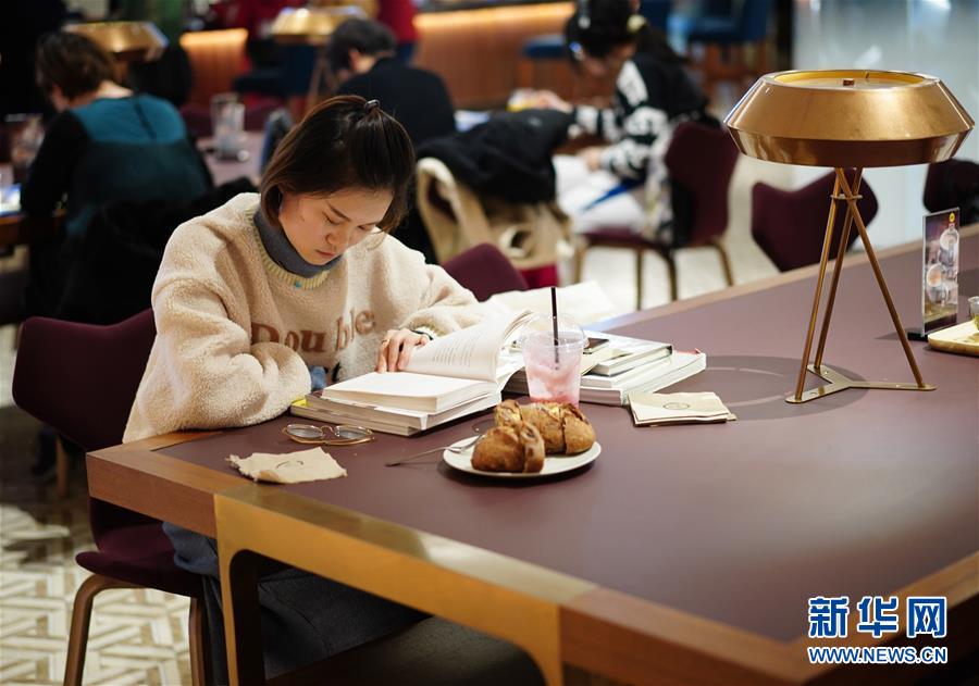 （文化）（6）西安：打造“書香之城”