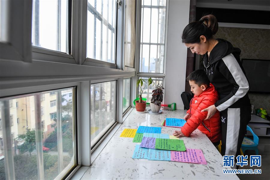 （圖片故事）（3）列車長寫給兒子的21張請假條