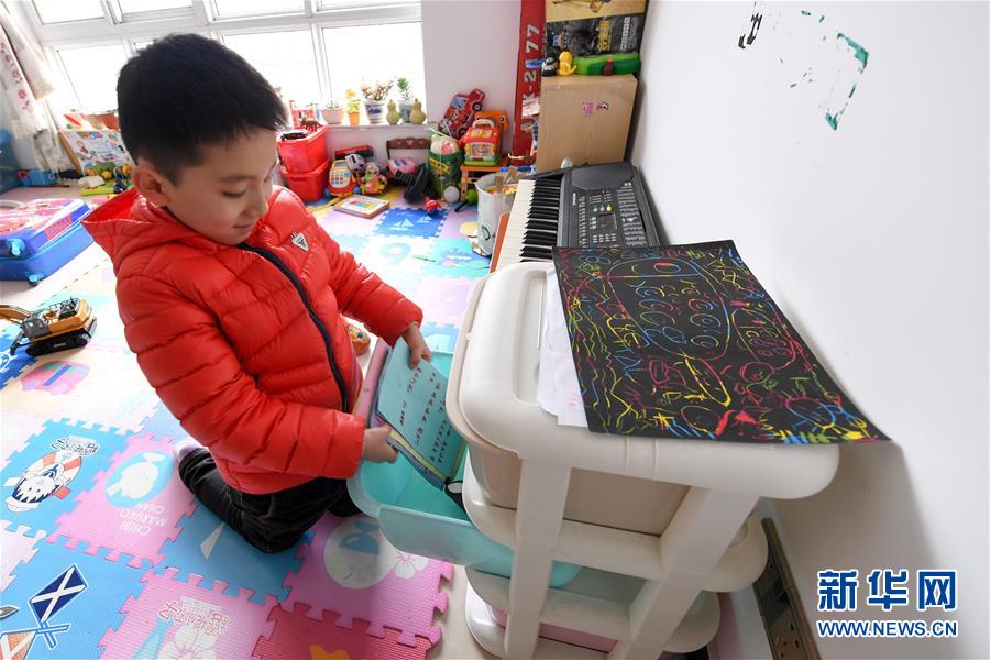 （圖片故事）（4）列車長寫給兒子的21張請假條