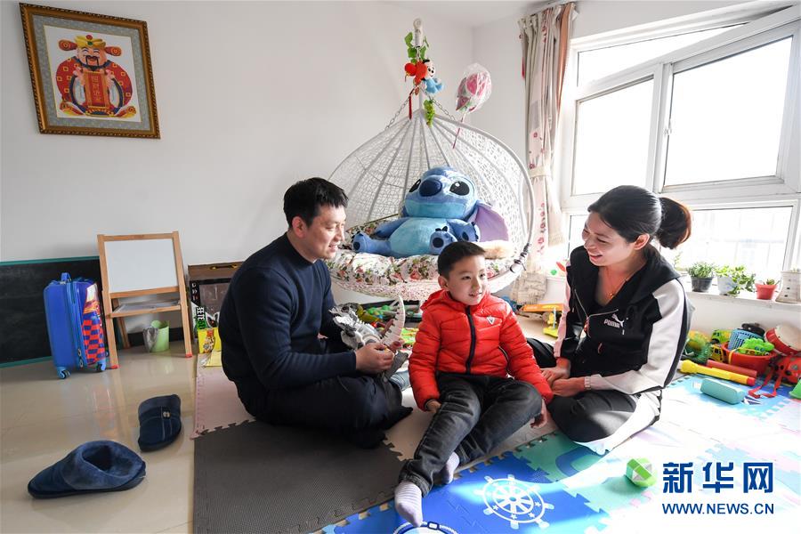 （圖片故事）（9）列車長寫給兒子的21張請假條