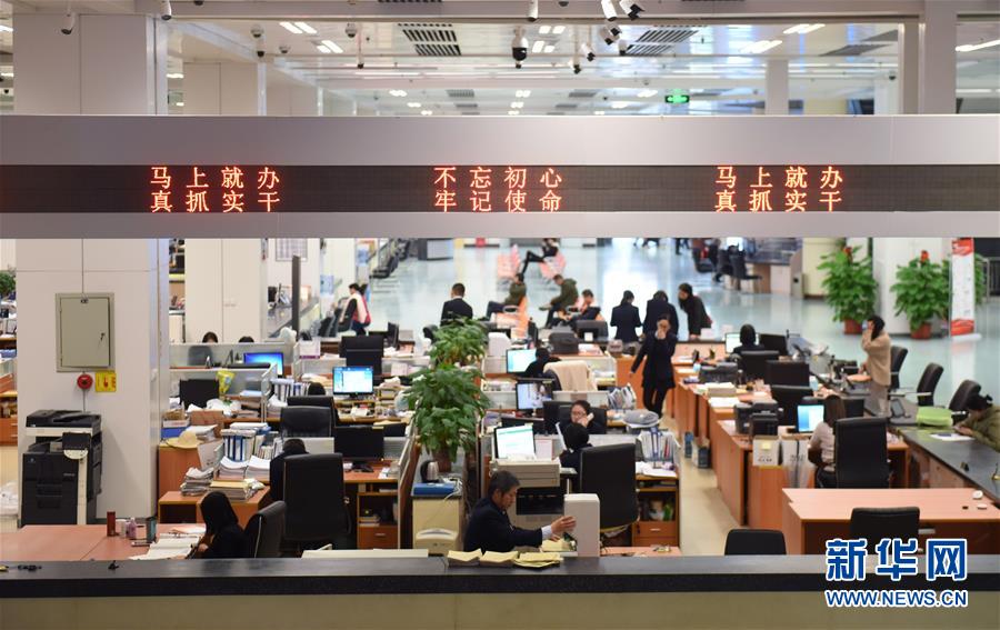 （在習近平新時代中國特色社會主義思想指引下·將改革開放進行到底·立身之本）（新華全媒頭條·圖文互動）（4）勇立潮頭 領航前進——來自改革開放前沿的時代答卷 　　